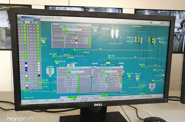 ���ܵVɽ�Ԅӻ�����ϵ�y(t��ng)