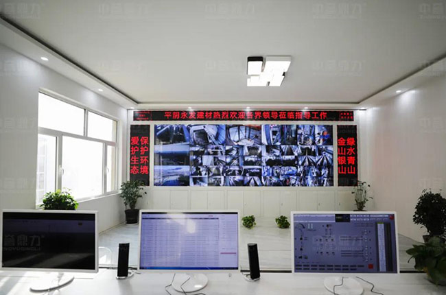 ����DCS����ϵ�y(t��ng)