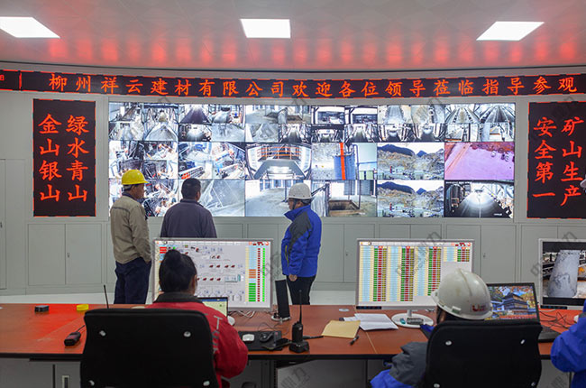 礦山智能管控平臺建設(shè)的必要性 礦山智能管控平臺建設(shè)的必要性