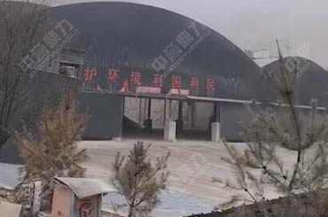 ɰʯ���a(ch��n)��(xi��n)�U(ku��)���F(xi��n)��(ch��ng)ҕ�l