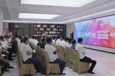 ���u(y��)�����Vɽ�O(sh��)����Ʒ�l(f��)����(hu��)