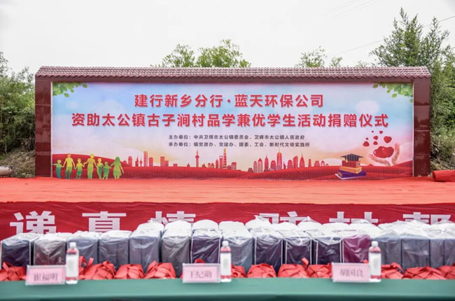 ���W(xu��)�A���ٽ���ح�l(w��i)�x���{(l��n)��h(hu��n)���������޹�˾���ľ�ٛů������