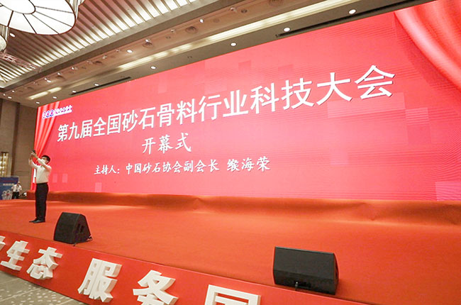 �ھŌ�ɰʯ�����ИI(y��)�Ƽ����(hu��)�A�M�e�������u(y��)������ȅ��c��