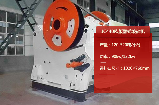 JC440�W�����