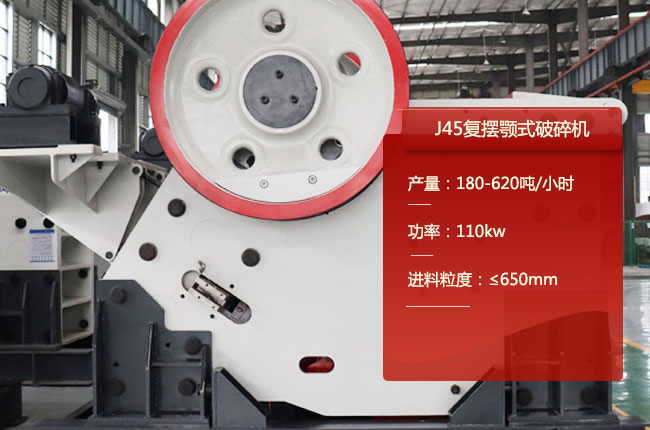 J45�ʽ����C(j��)