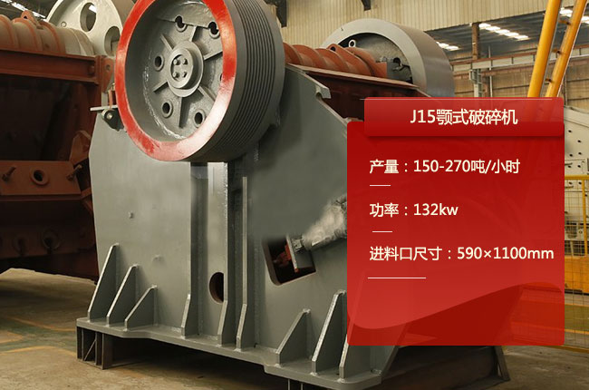 J15��(x��)���ʽ����C(j��)