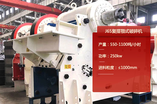 J65��(f��)�[�ʽ����C