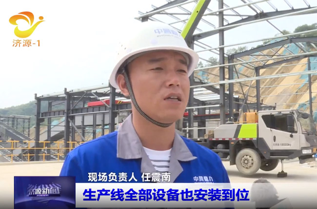 ��(j��)Դ�Ю�(d��ng)?sh��)عٷ�ý�w������u(y��)������a(ch��n)1000�f�������Ŀ