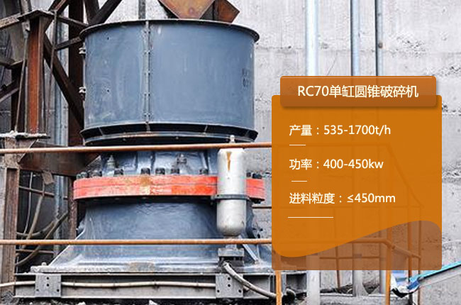 RC70�A�F����C