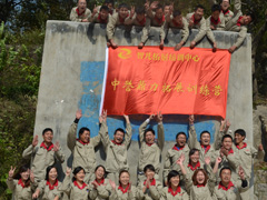 ��Խ���I(y��)��