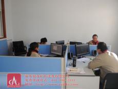 ���g(sh��)�_�l(f��)��