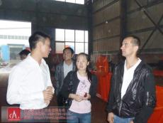 �����m�͑􅢿�܇�g