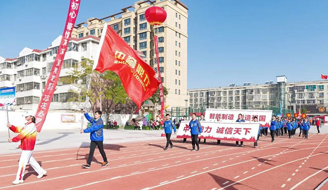 中譽(yù)鼎力方隊(duì)參加衛(wèi)輝市民運(yùn)動(dòng)會(huì)開幕儀式