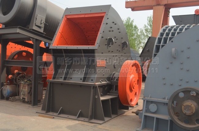 錘式破碎機(jī)