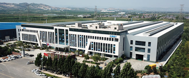 新鄉(xiāng)鼎力熱烈慶祝中共產黨十八大隆重召開