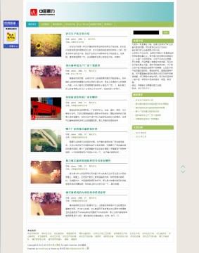 ������ò�D