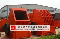 錘式榔頭機(jī)_大型榔頭機(jī)生產(chǎn)廠家 /chuipo/1410.html