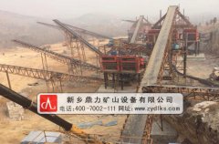 ʯ����ɰ�C(j��)_��ɰ�C(j��)һ�׶����X(qi��n)_��ɰ�C(j��)�ǷN��?