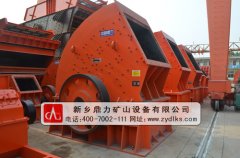 錘式破碎機的保養(yǎng)與維護——錘式破碎機安操作規(guī)程 /chuipo/1702.html