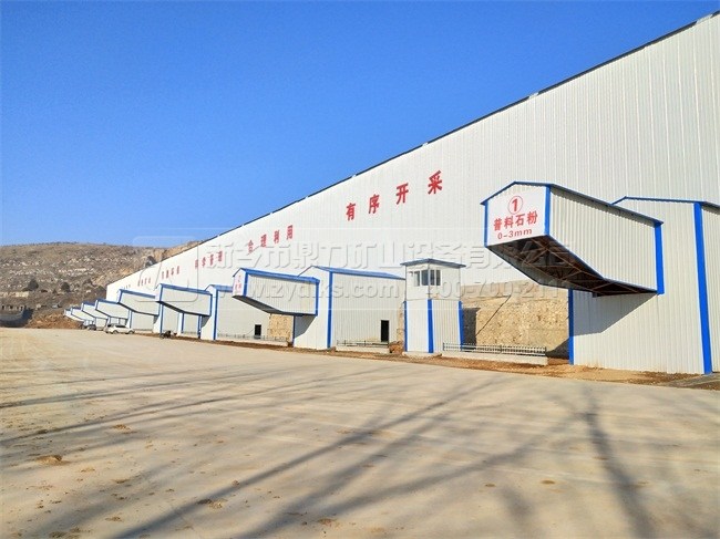 ʯ������C(j��)е�O(sh��)��