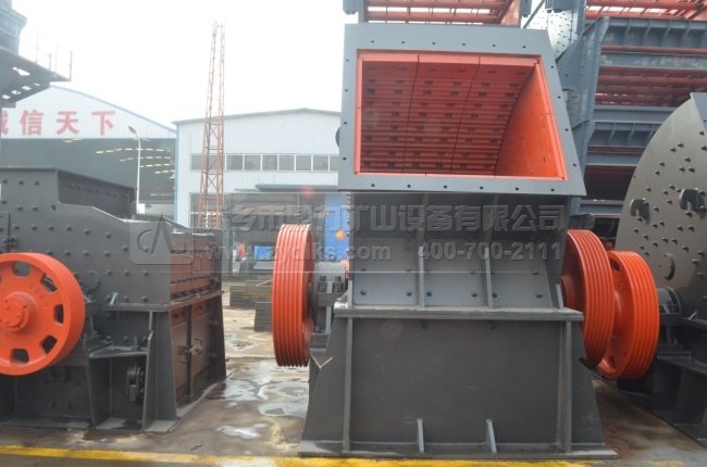 錘式破碎機(jī)