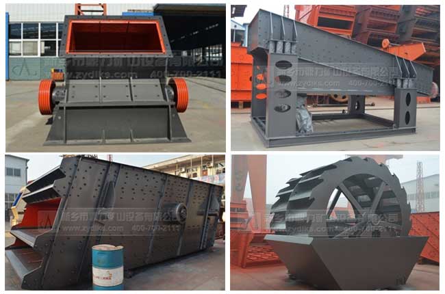 網(wǎng)購破碎機