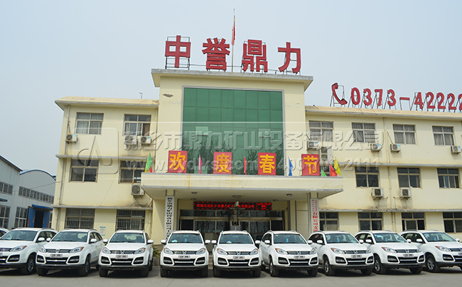 ��ʽ?j��ng)_������C(j��)�S��