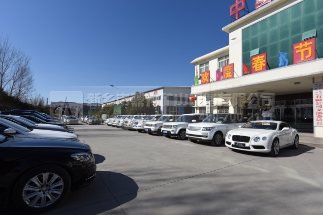 �����Nʽ����C(j��)�S��