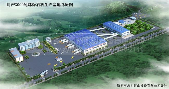 ���u�����������a(ch��n)������