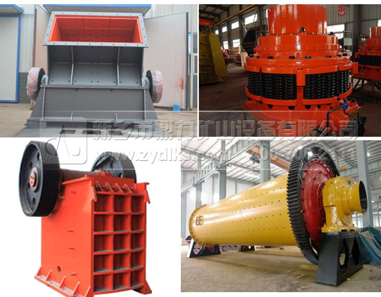 ʯ��ʯĥ�ۙC(j��)