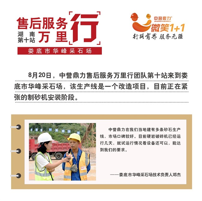 �A���ʯ��(ch��ng)ؓ(f��)؟(z��)�˵�Ԓ