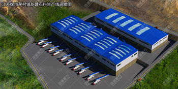 ���K�����~ɽ�hé���(zh��n)���ʯ�ϏS�r(sh��)�a(ch��n)1300-1500��ʯ�����a(ch��n)��