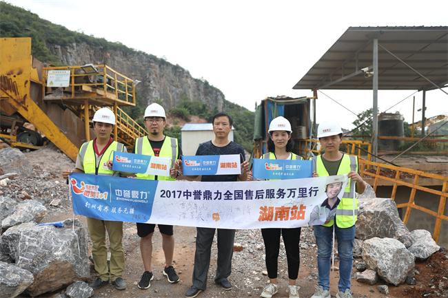 �������a(ch��n)��(xi��n)�ۺ����L