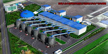 ����ƽ�ɽ�P�h���ʲ�����������޹�˾�r�a(ch��n)3000��ʯ�����a(ch��n)��