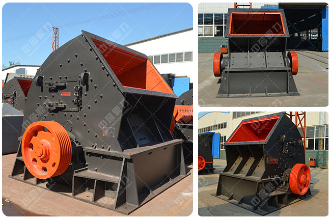 固定式破碎機(jī)/錘式破碎機(jī)