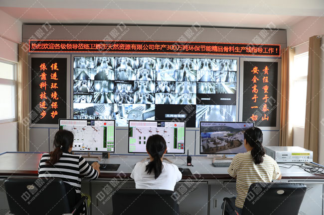 ���ܻ��������a(ch��n)��