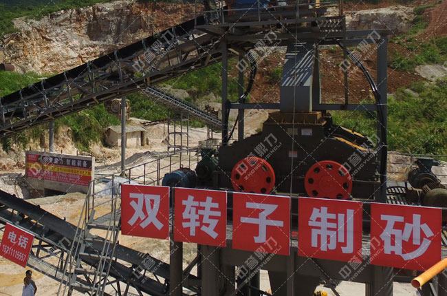 ���ϑѻ��з��h��ƺ�l(xi��ng)����(y��ng)����ʯ���r�a(ch��n)350��ɰʯ���a(ch��n)��