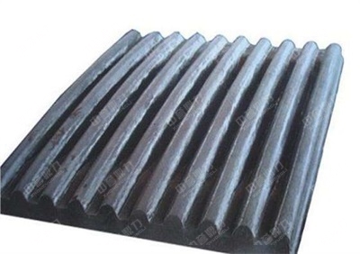 顎式破碎機(jī)鄂板