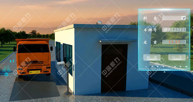 �l(w��i)�x���YԴ���޹�˾�r(sh��)�a(ch��n)3000���������a(ch��n)���Ԅ�(d��ng)����