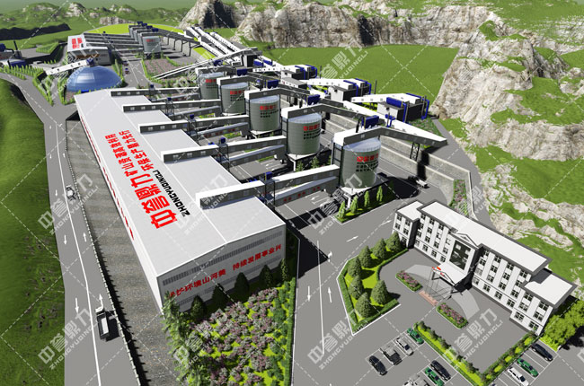 �������ܭh(hu��n)���C��ɰ̎�����a��