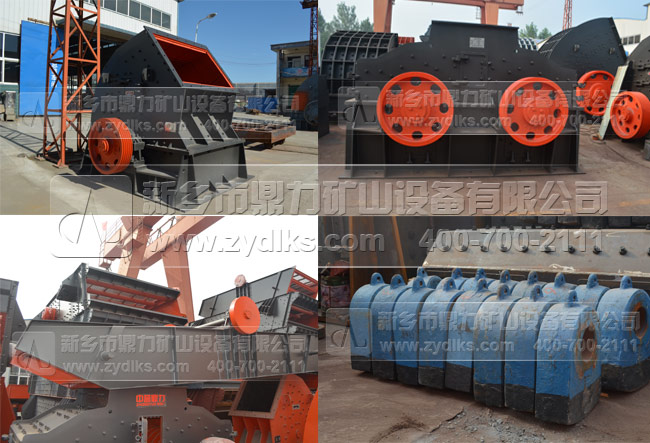 ���u�����Vɽ�O(sh��)��