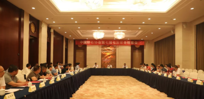 ɰʯ�f(xi��)��(hu��)���ߌ��ߴγ���(w��)����(hu��)