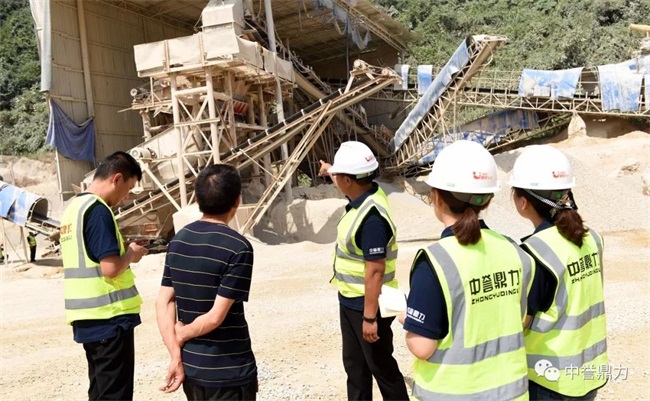 ���S����ɰʯ���a(ch��n)���F(xi��n)��(ch��ng)