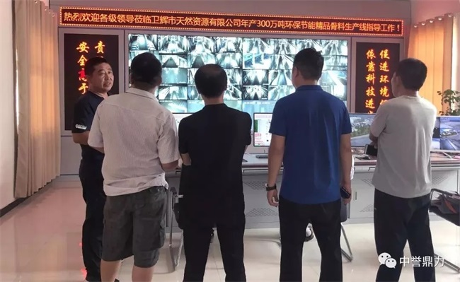 �������a(ch��n)���п��ƅ��^