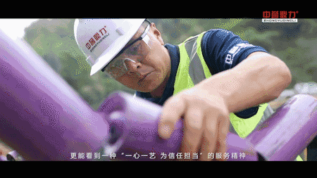 ���a(ch��n)��(xi��n)����(w��)�F(xi��n)��(ch��ng)