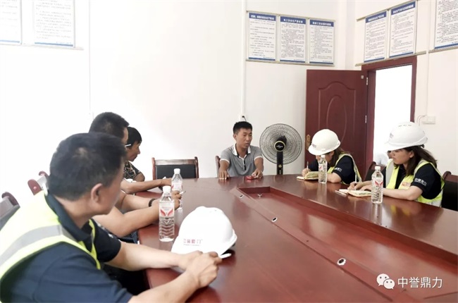 與負(fù)責(zé)人溝通過(guò)現(xiàn)場(chǎng)