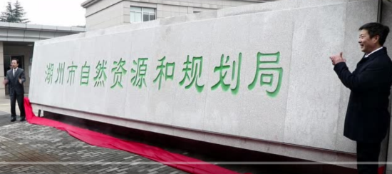 ������Ȼ�YԴ��Ҏ(gu��)���֒���