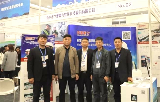 ���u(y��)�������ӷ��(hu��)�F(xi��n)��