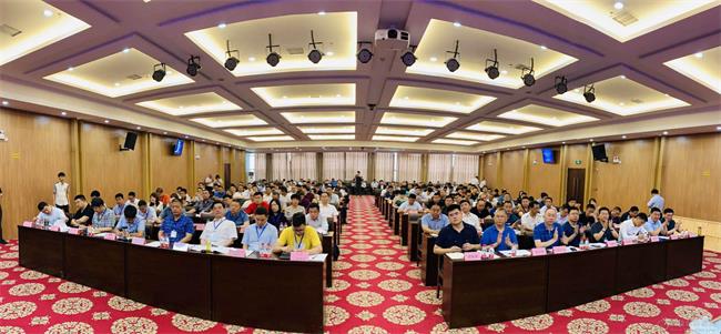 會議現(xiàn)場圖片