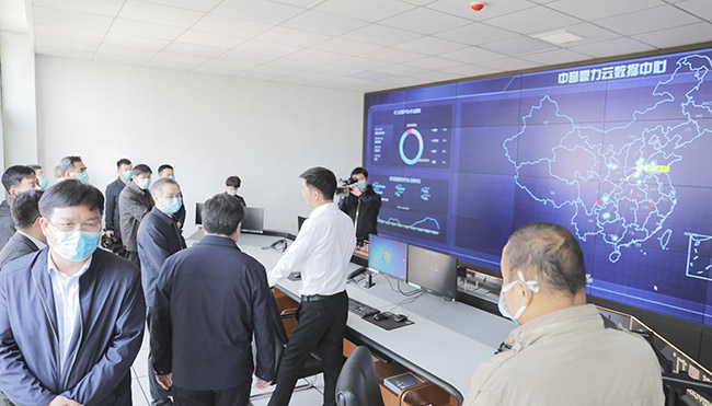 新鄉(xiāng)市副市長王占波一行參觀中譽鼎力礦山管理云數(shù)據(jù)